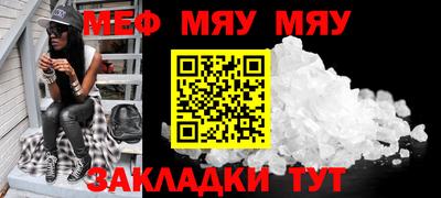 шишки Брянск