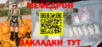 ALPHA-PVP Владимир