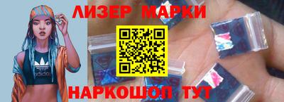 прущий лед Братск