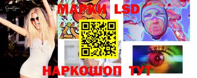 мяу мяу кристалл Боровичи