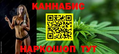 мяу мяу кристалл Боровичи