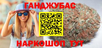 шишки Брянск