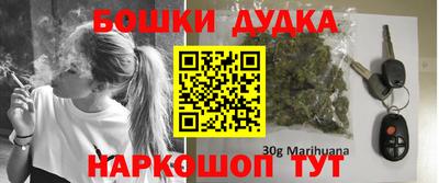 трава Владикавказ