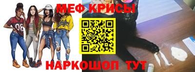шишки Брянск