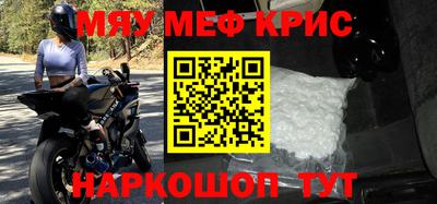 шишки Брянск