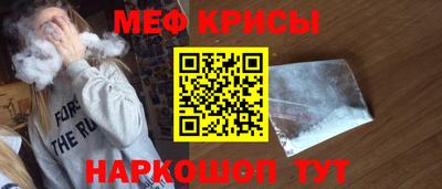 прущий лед Братск